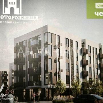 Продаж 2к Квартира Капушанська (Перемоги) вулиця ЖК Новая Сторожница