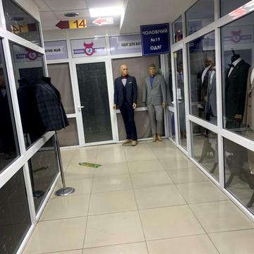Галицька вул., 43б