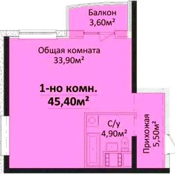 Продам 1-к квартиру, 2-й этаж, ЖК 4 Сезона, пр-т Гагарина (3-178-139) ЖК «Четыре сезона»