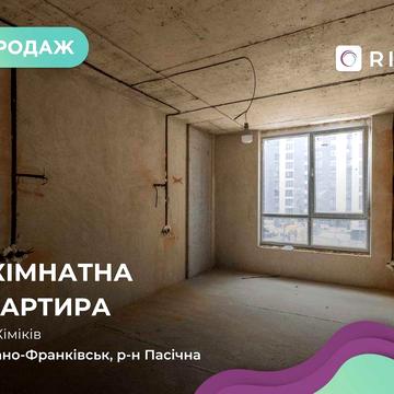 Продаж 2-к. квартири в ЖК Comfort Park по вул. Хіміків ЖК Comfort Park