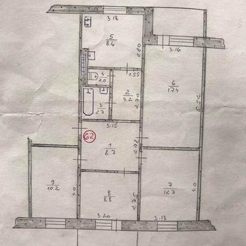 Продам квартиру в Балаклей 4 комнатную