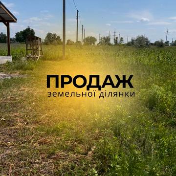 Саксаганського