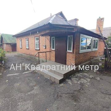 Продам будинок в м. Сміла