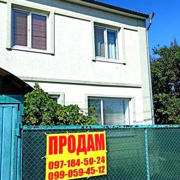 Продам двоповерховий будинок в Новоселівкі