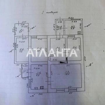 14 линия Люстдорфской дор., 22, Таирово, Киевский, Одесса, Одесская 65000.0 USD