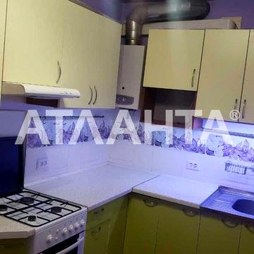 2х комнатная квартира 70 кв.м.  Капремонт улица Балковская 35 400у.е.