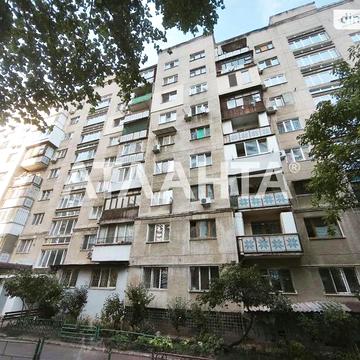 Продаж 3к Квартира Ботанічний провулок