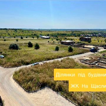 Миколи Боголюбова вул.