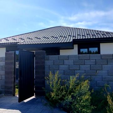 Якісний будинок з укриттям! Чудова локація!Гарна земельна ділянка!