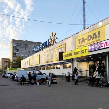 Вільна Оренда 1 кімн Аврора