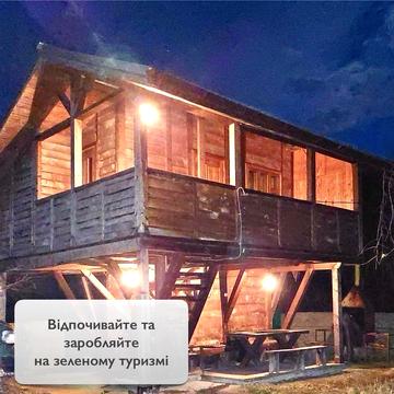 Лесі Українки, 31