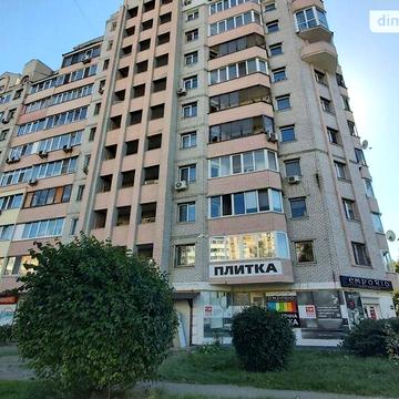 Довгострокова оренда 2к Квартира Богдана Хмельницького бульвар