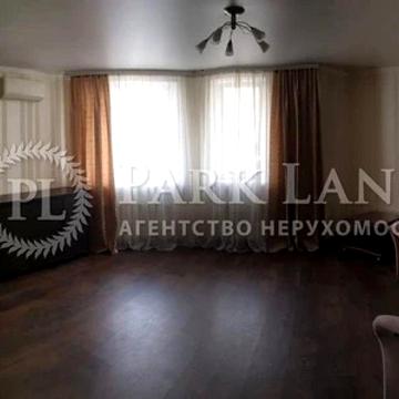 Боголюбова вул., 20