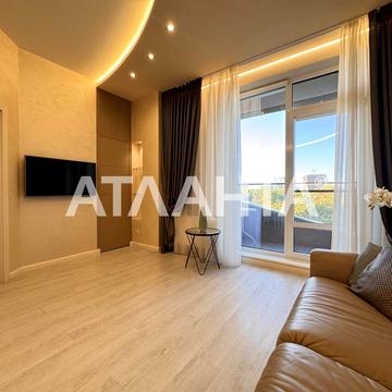 Французький бульв., 85/5