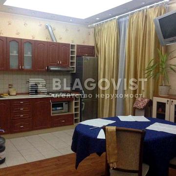 Оренда квартири . 3 к . Білоруська 32. Гарний ремонт.