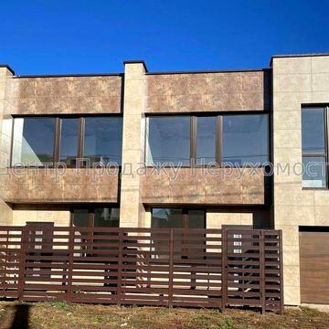 Продаж таунхауса. Є-відновлення