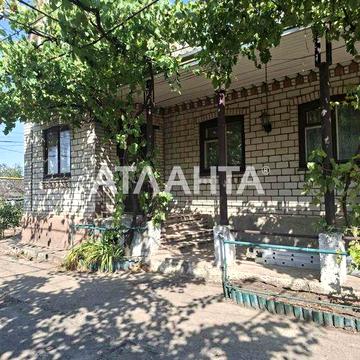 Дом в центре  с. Прилиманское
