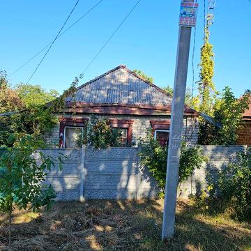 Продаж будинку Холодна Гора