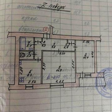 продаж 2 квартиру 48 м кв центр чешка ЖК вимпел 4