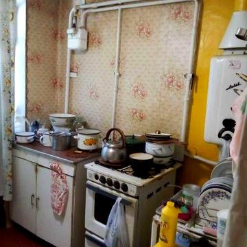 Продаю срочно квартиру