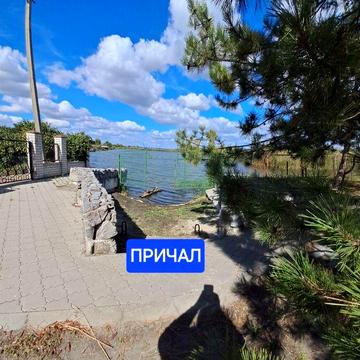 Продам дом со своим ПРИЧАЛОМ И ЛЕСОМ в г.Самар (Новомосковск).