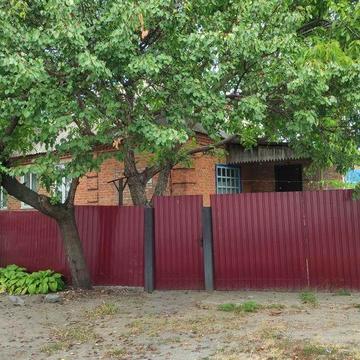 Продам будинок у Світловодську