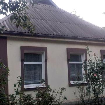 Юбилейная Юность Продажа Дома Будинку 5 Гор Больница Власник