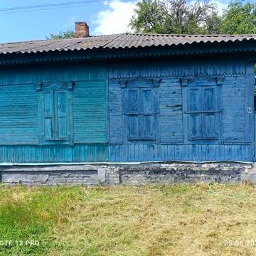 Продаю половину  дома