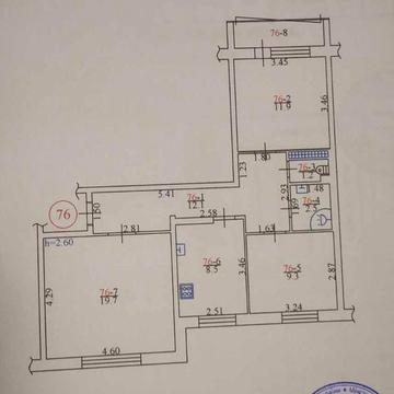 3-х кімнатна квартира