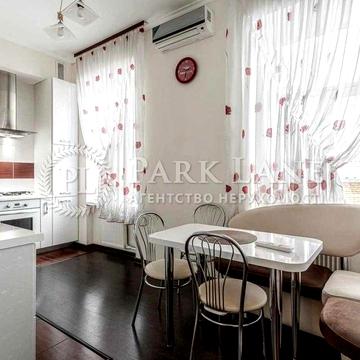 БЕЗ% Продам квартиру 90м2 Антоновича 48Б Олімпійська Царський будинок ЖК Антоновича 48б