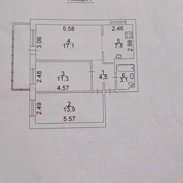 Продам 3-кімн. квартиру, вул. Мокра (Кудряшова) KL