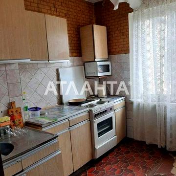 Четырех комнатная квартира в шестнадцатиэтажном доме.