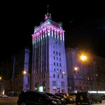 майдан Конституції пл., 2/2