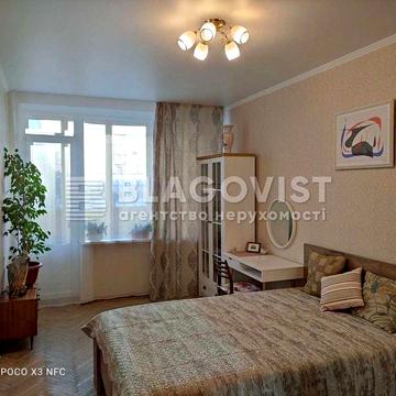 Продаж 3-х кімн вул Тютюнника 22/26