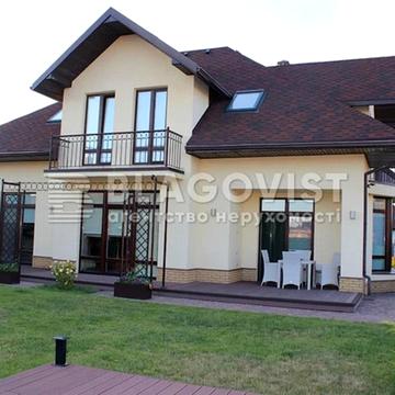 лесі українки, 1