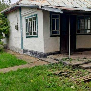 Продаєть будинок