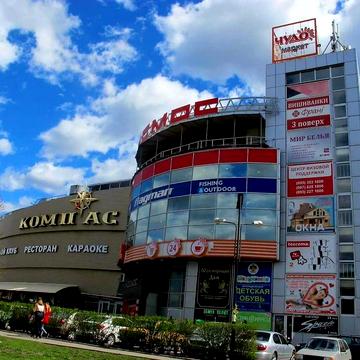 2 к кв, метро Студентська.