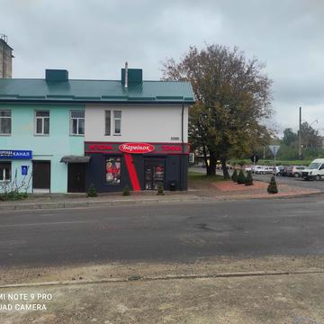 Волинських чехів, 1