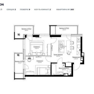 ЖК Boston Creative House апартаменти від забудовника ЖК Boston Creative House
