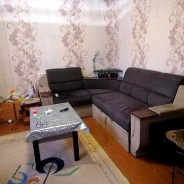 Продам дом Днепр правый берег
