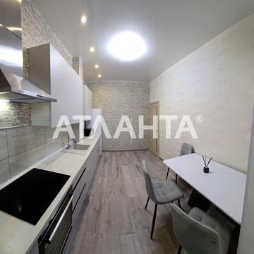 улица Люстдорфская дорога, 55е, Таирово, Киевский, Одесса, Одесская 82000.0 USD