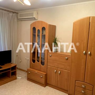 улица Довженко, 1, Французский бульвар, Приморский, Одесса, Одесская 69000.0 USD