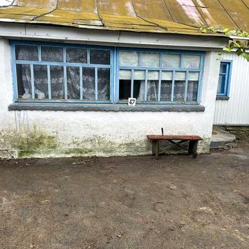 Продам дім будинок