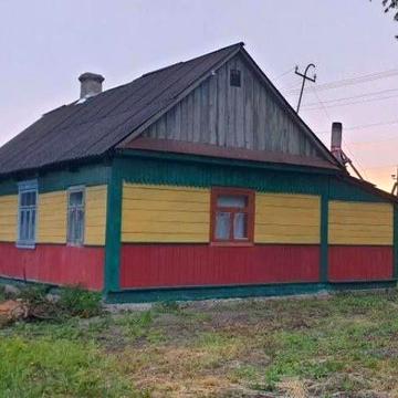 Продам терміново будинок, стан житловий.