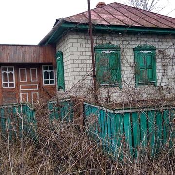 Дрімайлівка продаж будинку и земли 0,25га в селі
