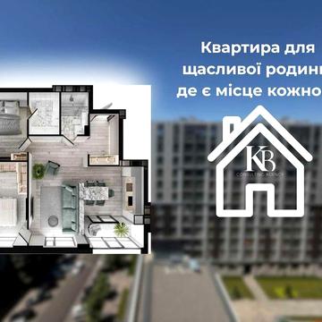 Продаж 3-кімнатної квартири після будівельників у ЖК «Женева», 73,5 м² ЖК Geneve