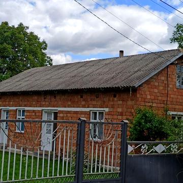 Будинок. Дом .Господарство