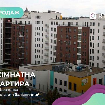 2-х кімнатна квартира з панорамним видом у ЖК “Велика Британія” ЖК Велика Британія