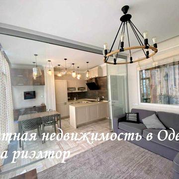 3х ком квартира в жк Шестая Жемчужина, ул. Генуэзская