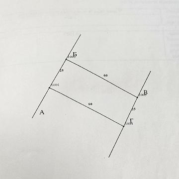 Тараскова, 19